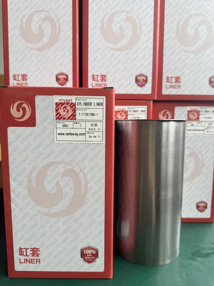 Liner 2